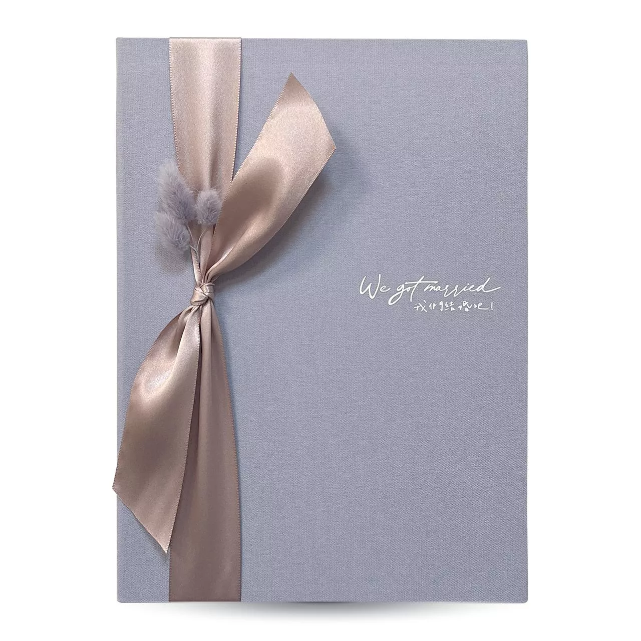 法式香頌丨我們結婚了！