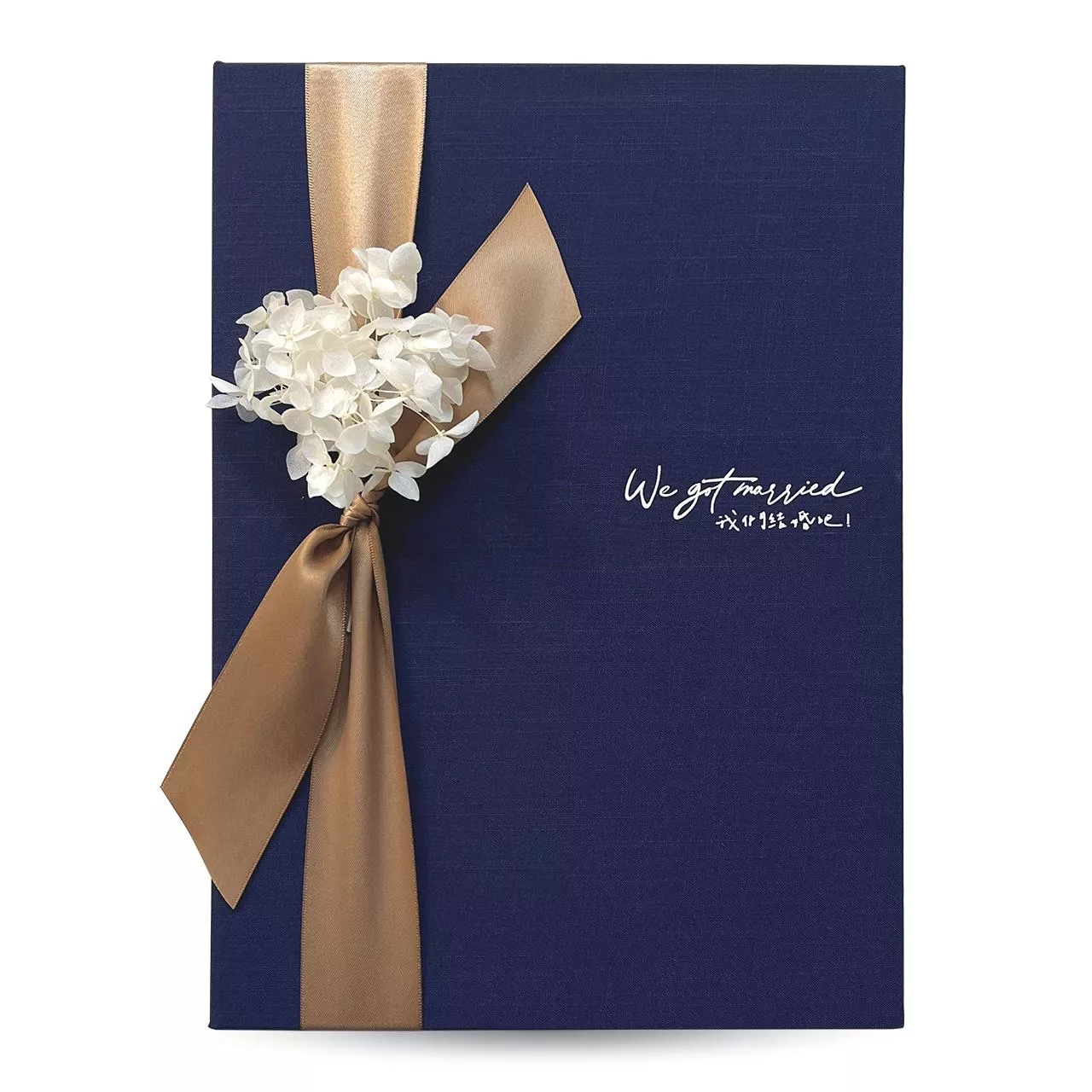 漫步星空下丨我們結婚了！