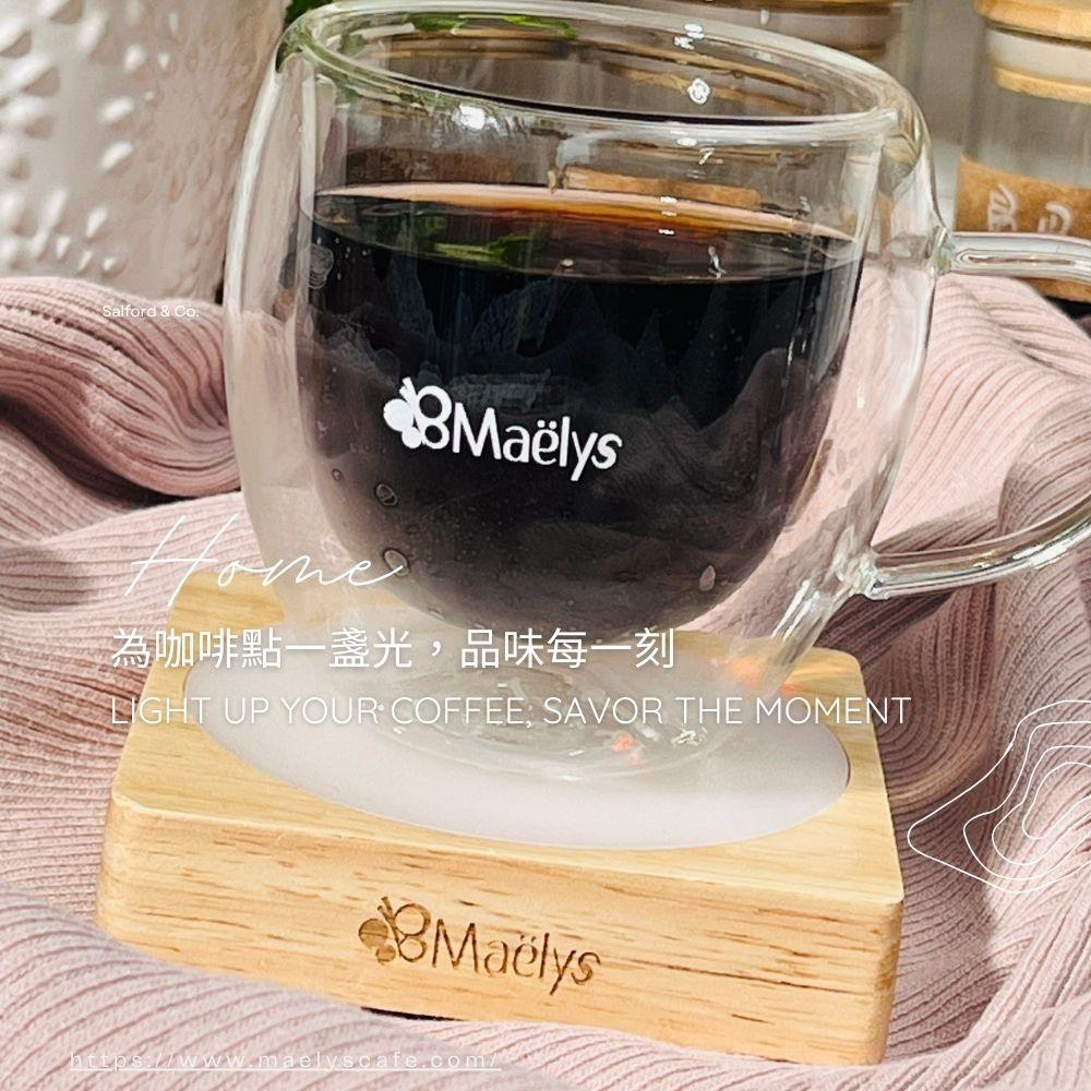 【Maëlys】LED實木發光底座｜三色光小夜燈 × 咖啡微溫展示座｜USB無線充電款(限定款)