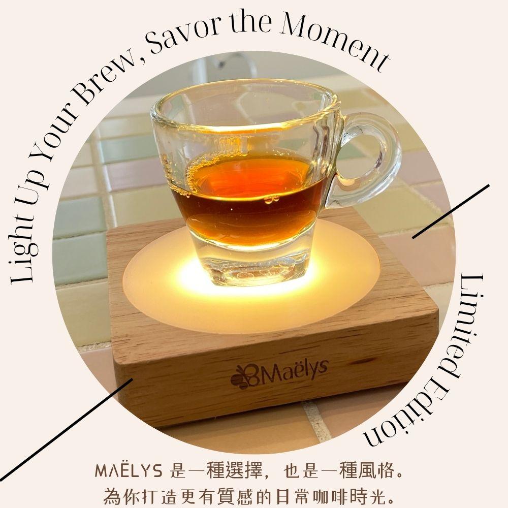 【Maëlys】LED實木發光底座｜三色光小夜燈 × 咖啡微溫展示座｜USB無線充電款(限定款)