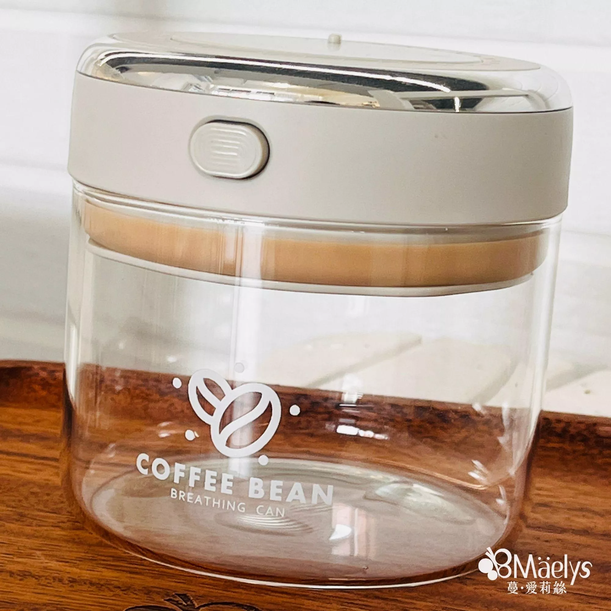 真空密封罐 500ml｜一鍵按壓抽真空｜單向閥設計｜食品級玻璃 咖啡豆保存罐 防潮防氧化 台灣現貨