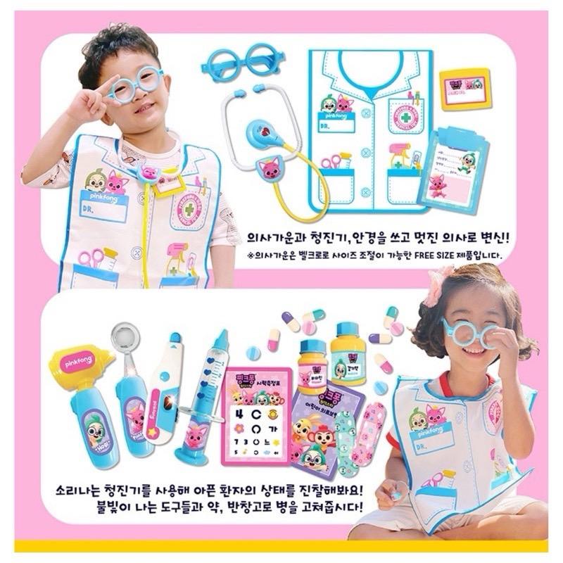 碰碰狐神奇之星智慧醫院玩具