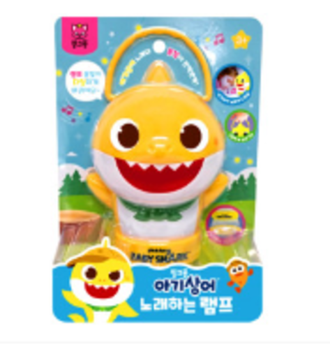 Baby Shark鯊魚寶寶 手提聲光音樂燈