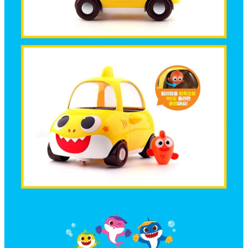 Baby Shark鯊魚寶寶 聲光遙控車