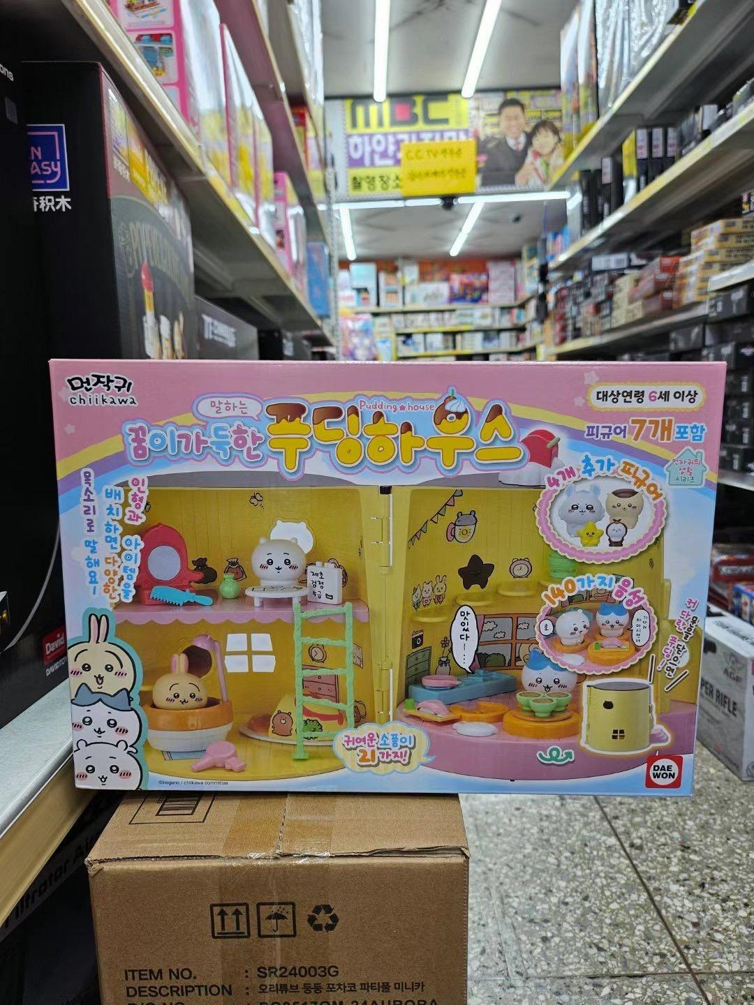 吉伊卡哇布丁屋