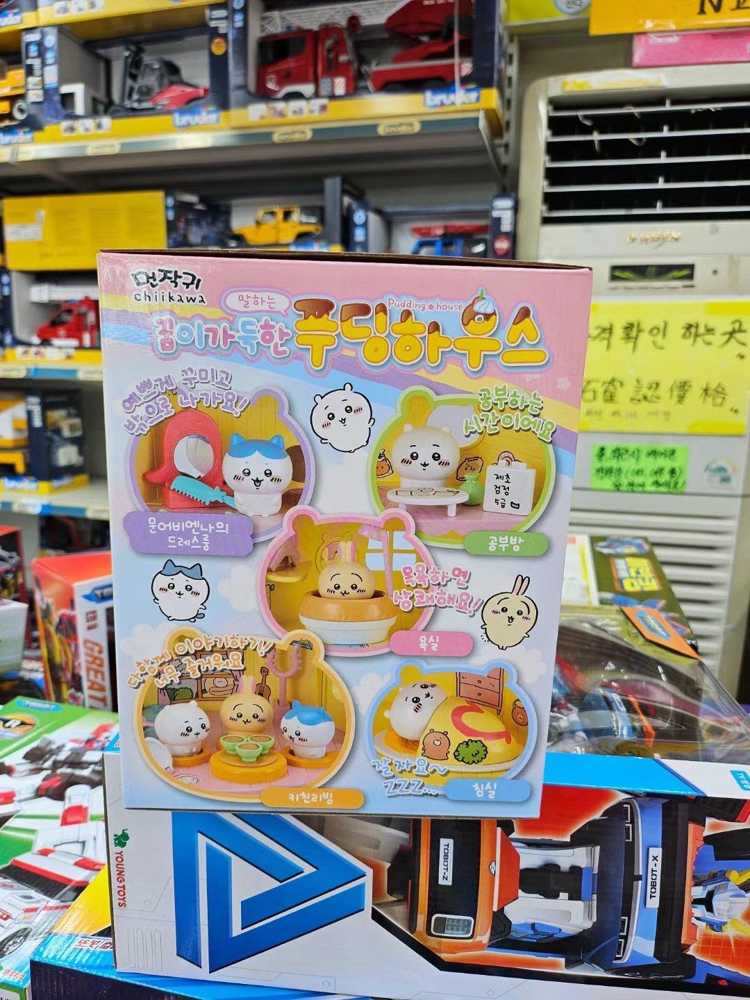 吉伊卡哇布丁屋