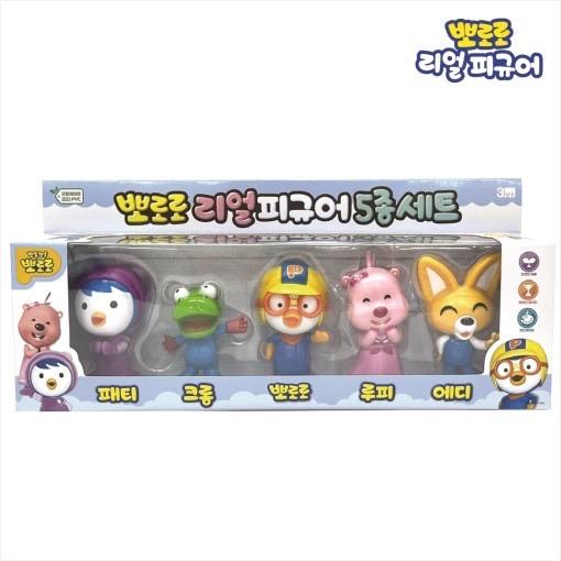 Pororo和朋友們玩具公仔5入