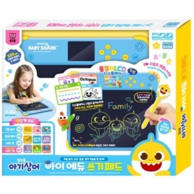Baby Shark鯊魚寶寶 LCD彩色寫字畫畫版