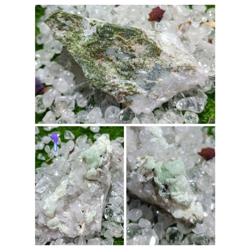 葡萄石白水晶共生綠簾石原礦