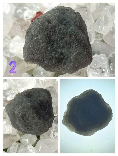 天狼星隕石