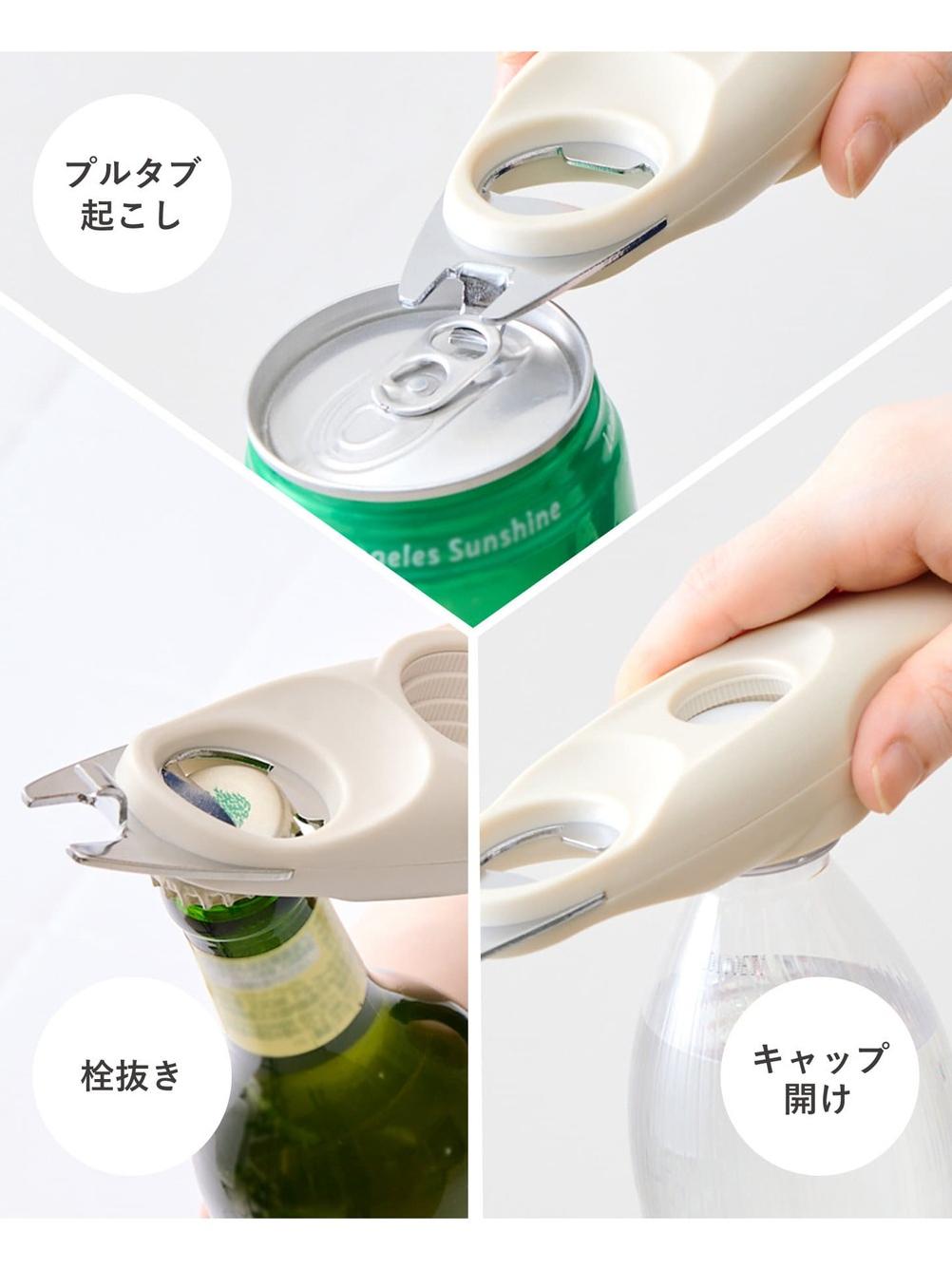 3COINS✈日本代購✈多功能開瓶器｜廚房必備｜多功能神器