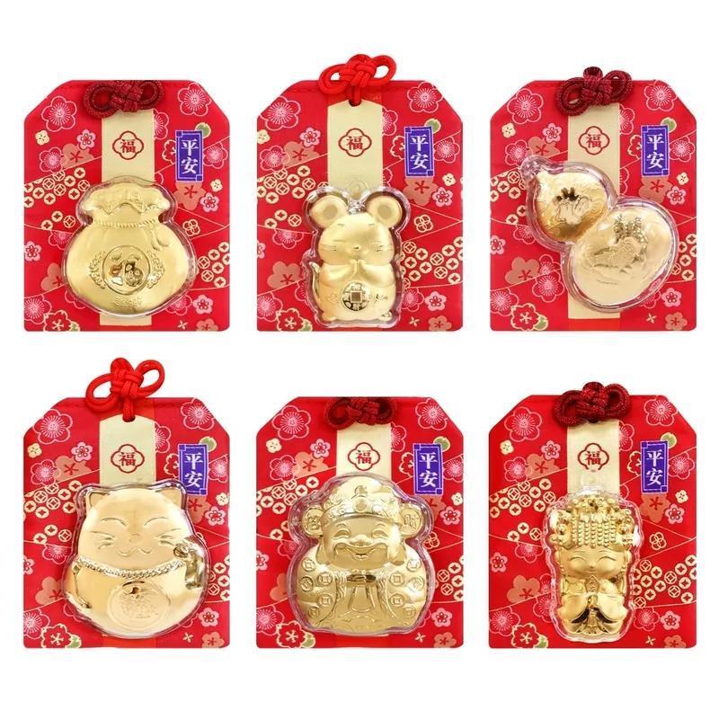 期間限定商品｜開運招財絲繡御守｜999純金證明｜北港武德宮過爐加持