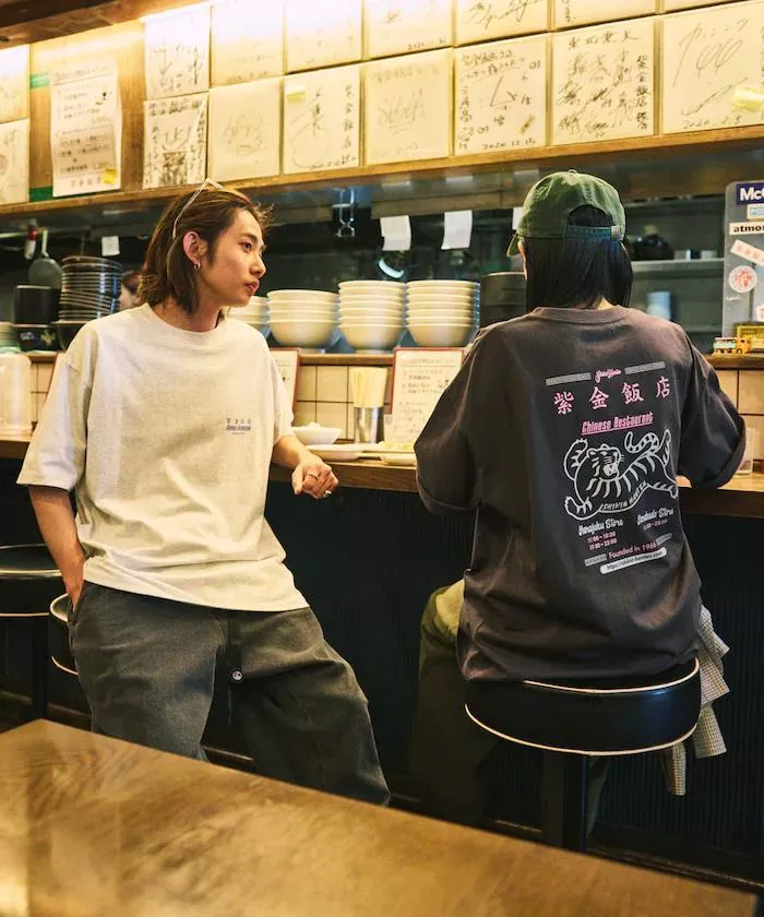 紫金中餐廳 x FREAK'S STORE特別背面印花圓領T