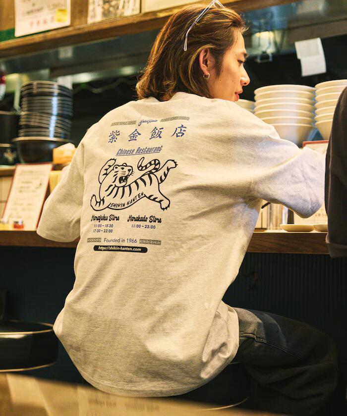 紫金中餐廳 x FREAK'S STORE特別背面印花圓領T