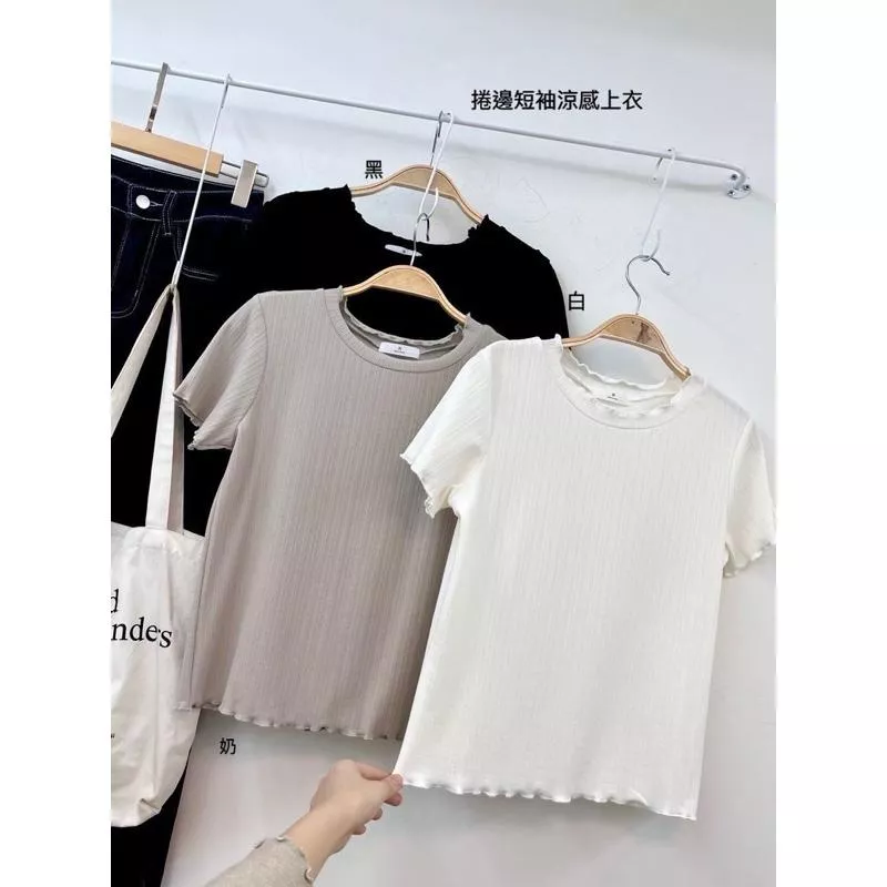 捲邊涼感紋理短袖上衣(現貨)
