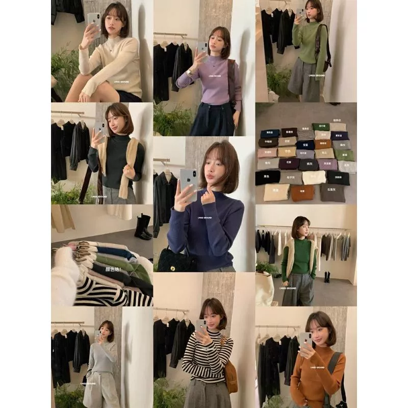 百搭小立領29色打底針織上衣 含6%羊毛（預購）