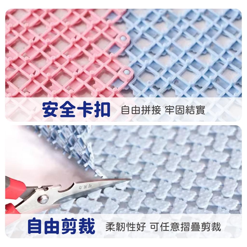 寵物拼接地墊