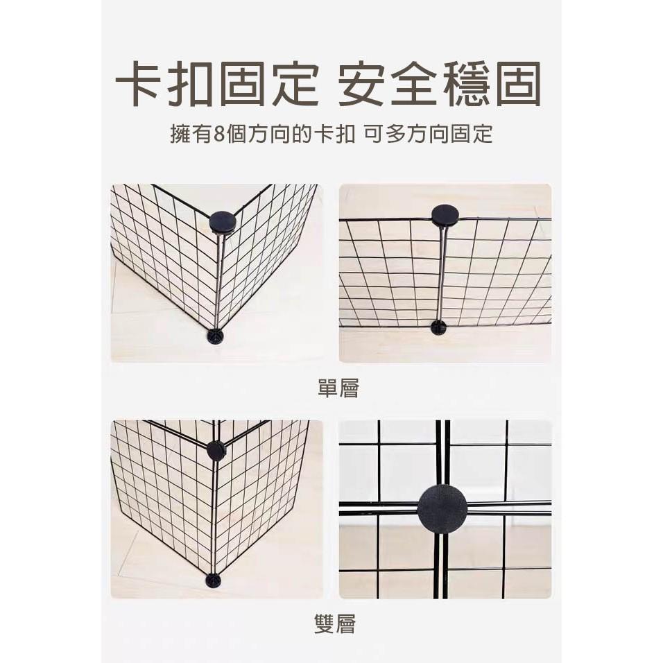 DIY寵物圍欄