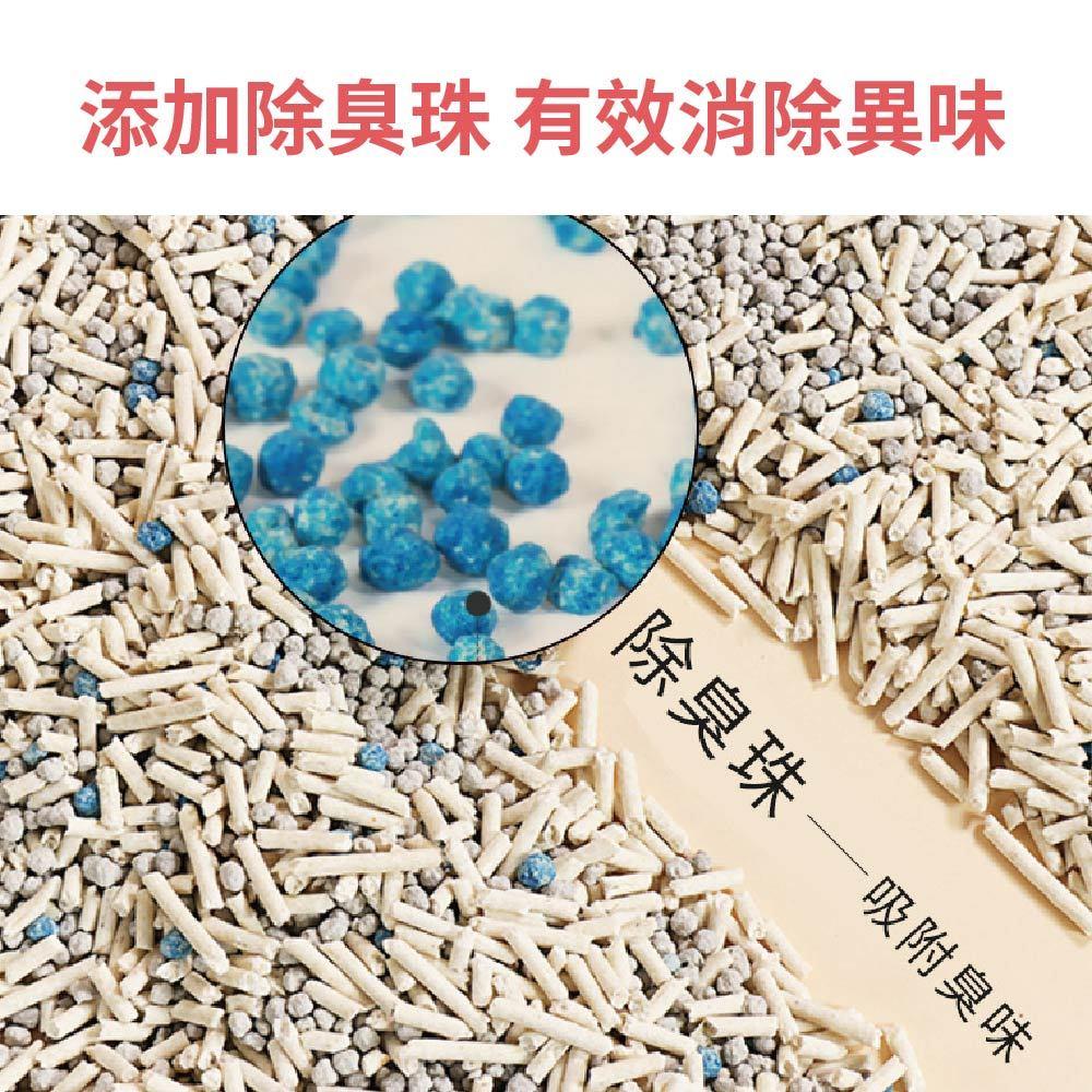 PETSONG砂皇 6L混合貓砂 2.0mm