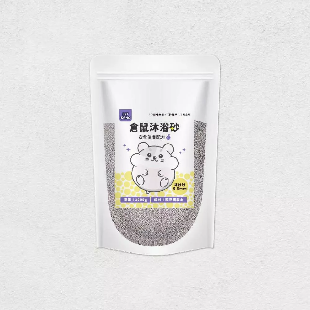 PETSONG 倉鼠沐浴砂 1000G