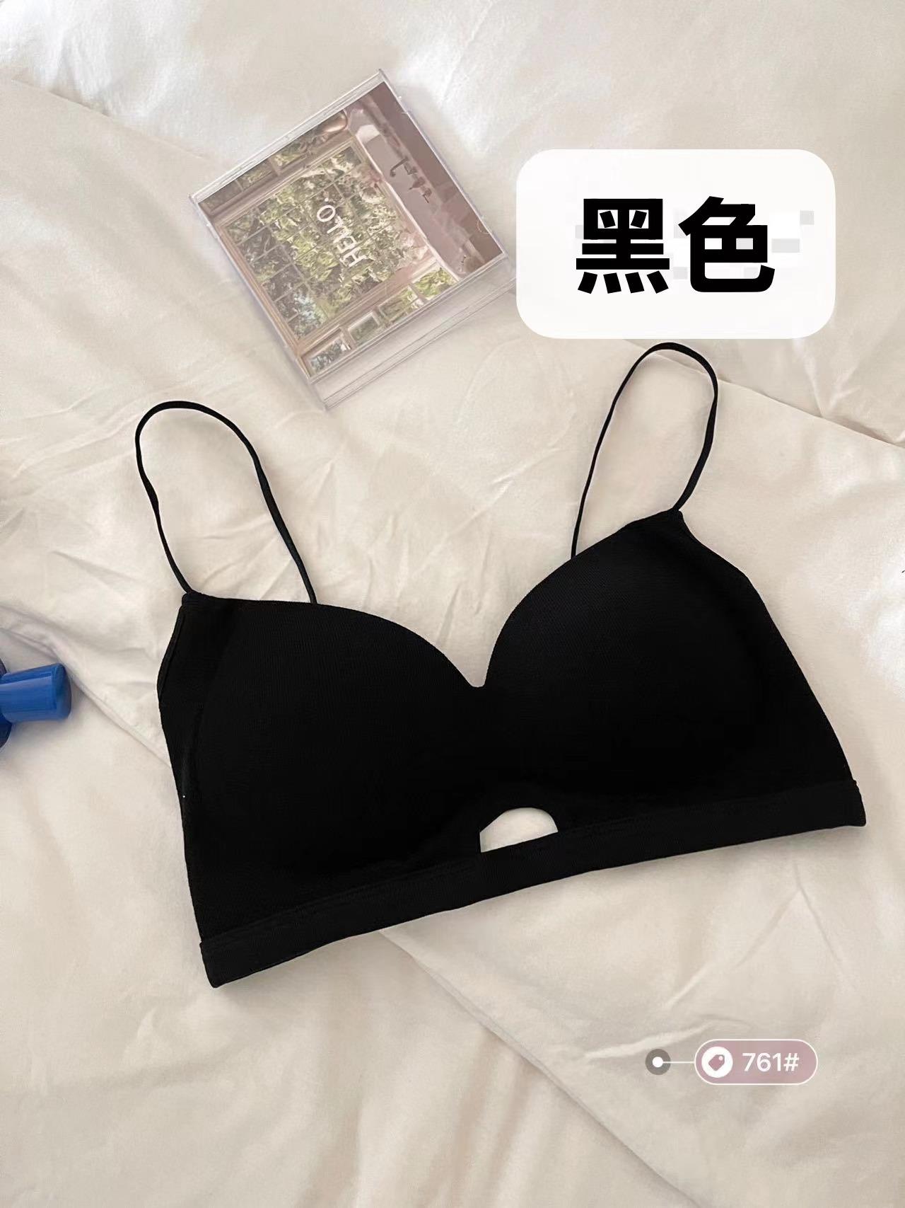 小惡魔超爆乳背心