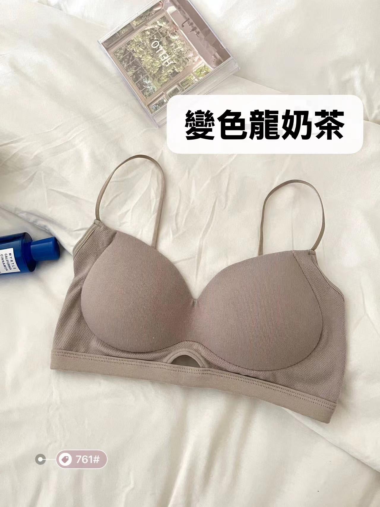 小惡魔超爆乳背心