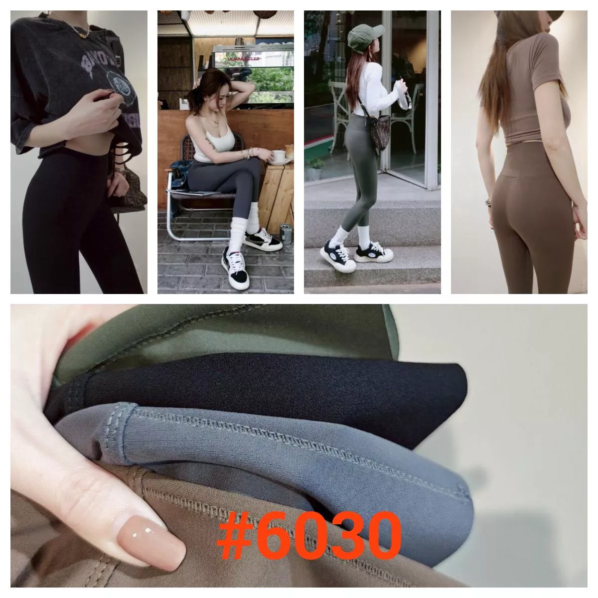 #6030女神瑜珈芭比褲