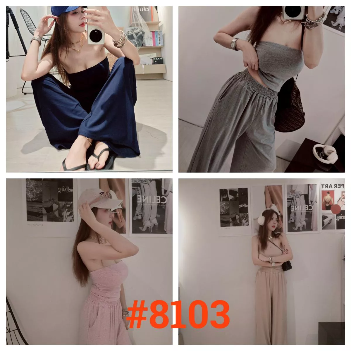 #8103抹胸寬鬆褲套