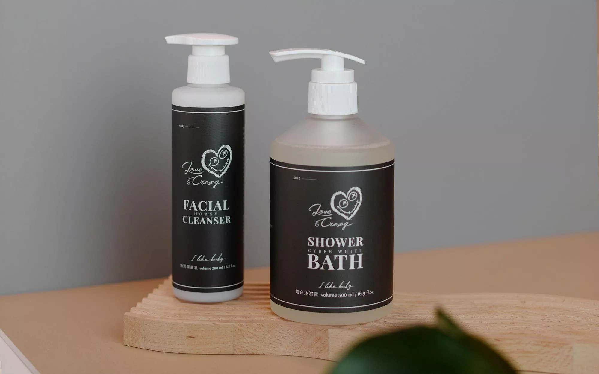 年度優惠組2+2 <煥白沐浴露+角質潔膚乳>