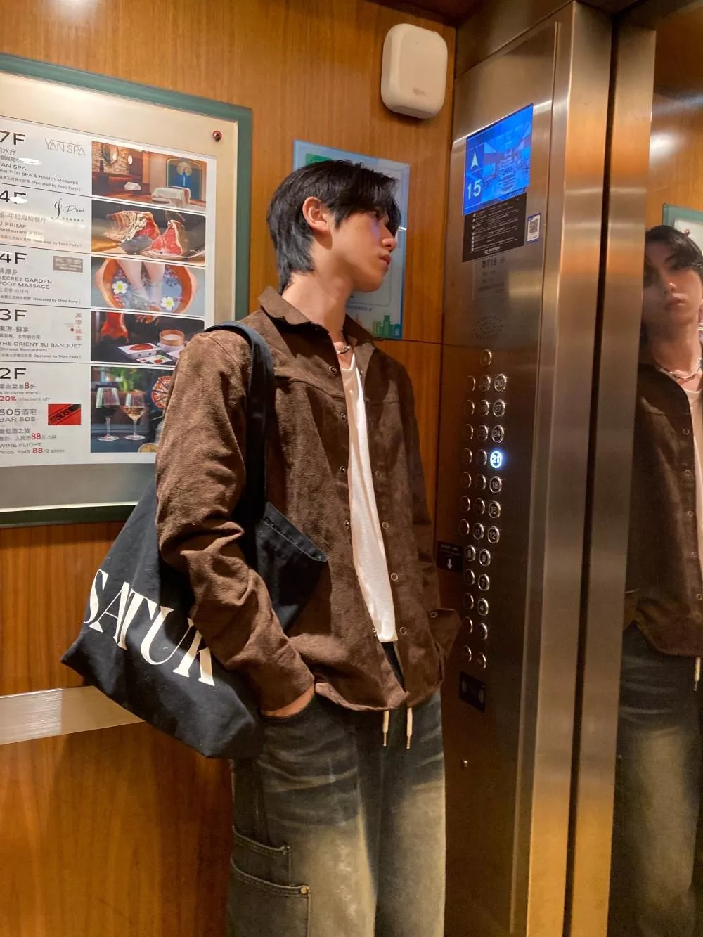 NI14 西歐法式 麂皮襯衫夾克