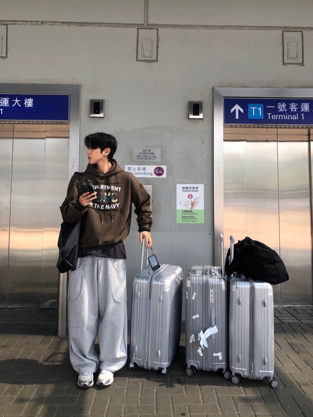 CI20_瑪雅氣球 雙口袋曲線棉褲