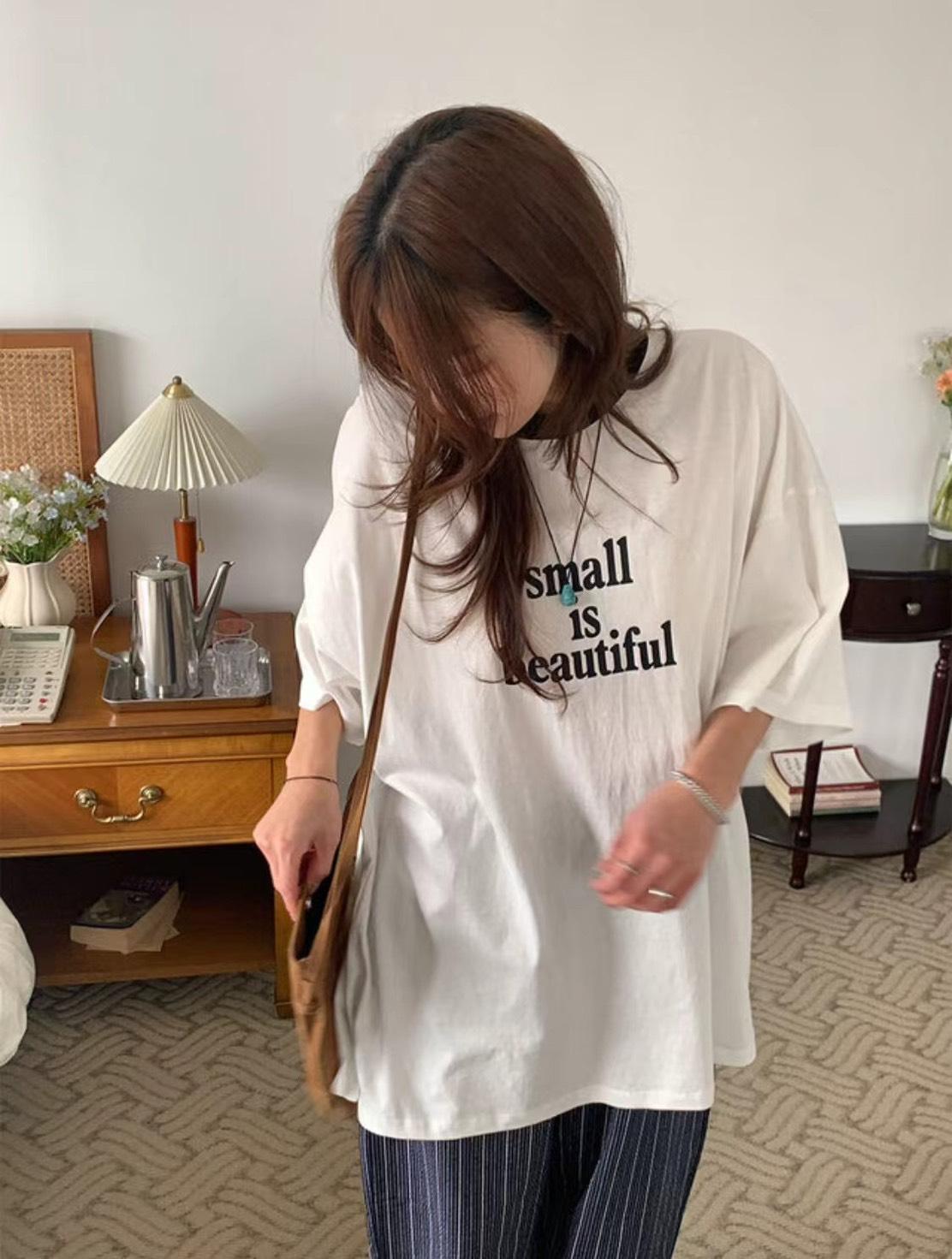 small is beautiful t