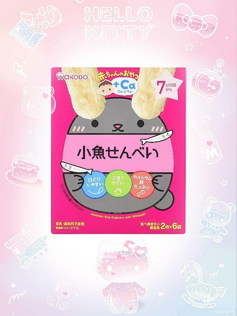 日本直送🇯🇵台灣現貨WakoDo和光堂7m嬰兒+鈣+鐵+DHA仙貝