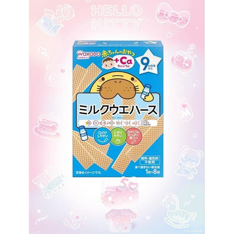 日本直送🇯🇵台灣現貨WakoDo和光堂9m+可食嬰兒仙貝