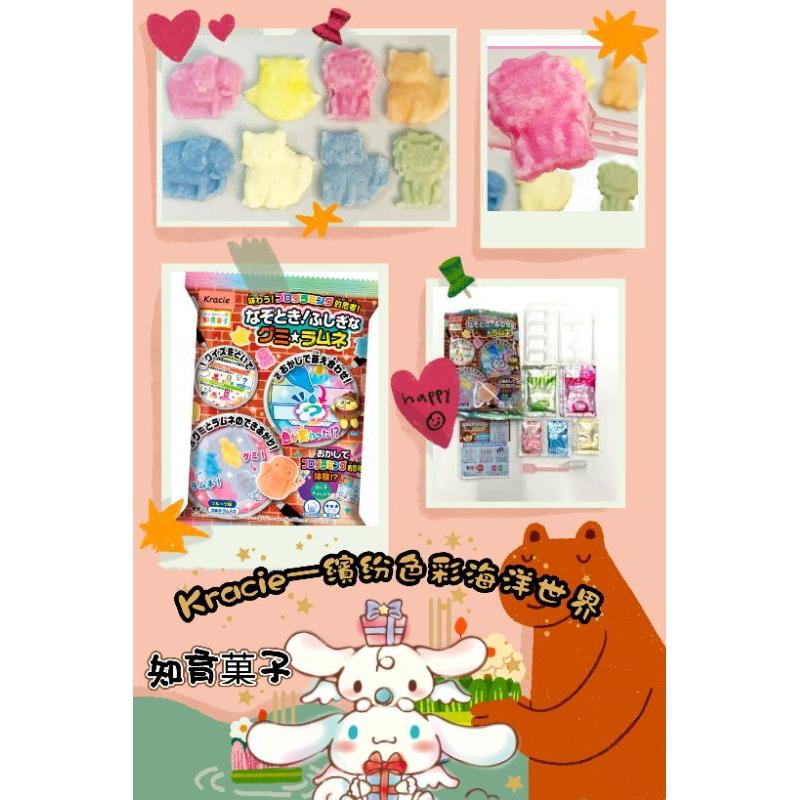 壹吉昌日貨進口🇯🇵日本直送台灣現貨💕【 kracie知育菓子】食玩親子DIY