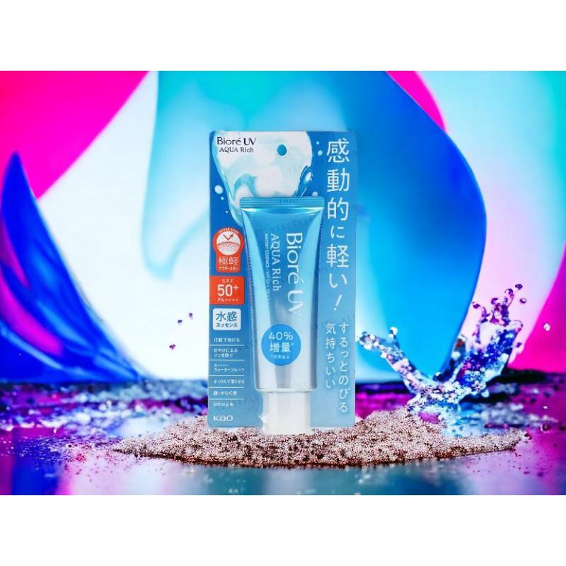 Biore碧柔耐久型防曙水凝霜SPF50+PA++/曼秀雷敦水潤肌柔光透亮防曬飾底凝露80g