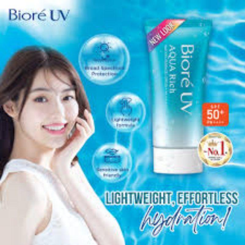 Biore碧柔耐久型防曙水凝霜SPF50+PA++/曼秀雷敦水潤肌柔光透亮防曬飾底凝露80g