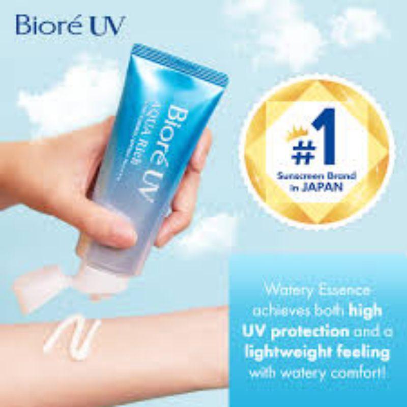 Biore碧柔耐久型防曙水凝霜SPF50+PA++/曼秀雷敦水潤肌柔光透亮防曬飾底凝露80g