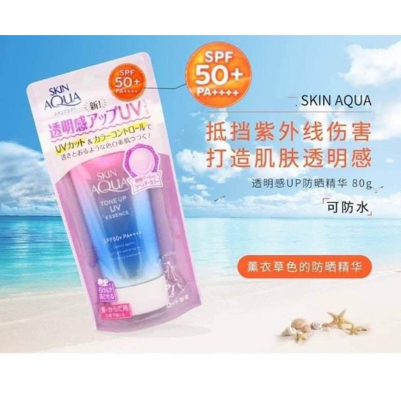 Biore碧柔耐久型防曙水凝霜SPF50+PA++/曼秀雷敦水潤肌柔光透亮防曬飾底凝露80g