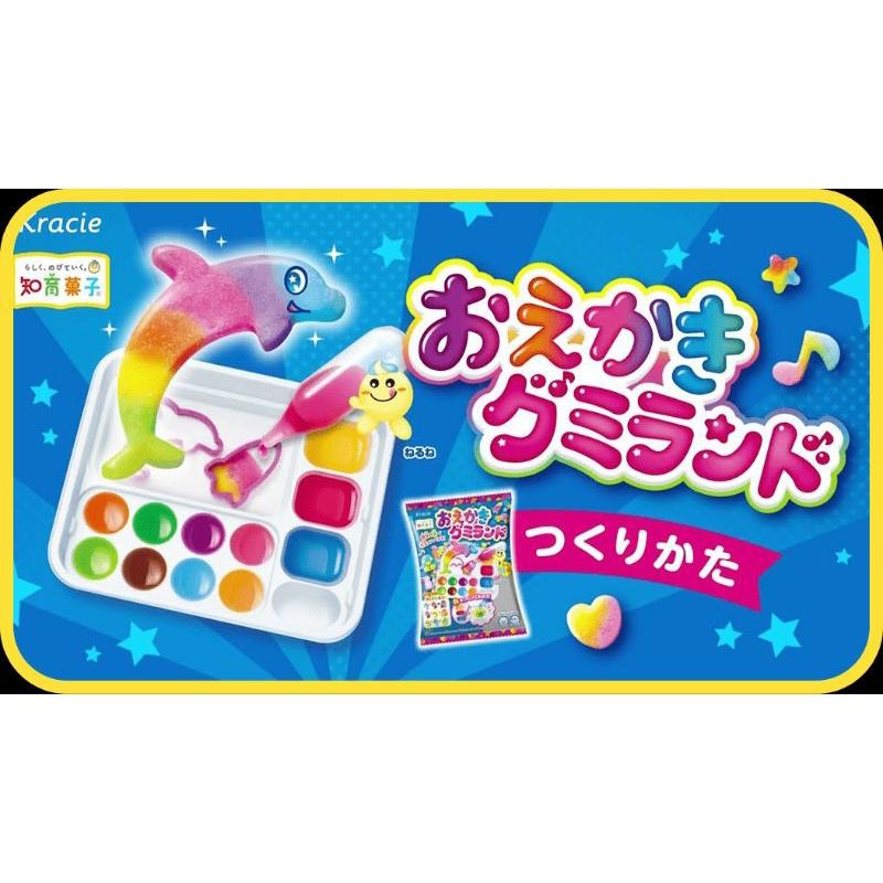 壹吉昌日貨進口日本直送🇯🇵台灣現貨Kracie知育菓子 创意DIY海洋小達人