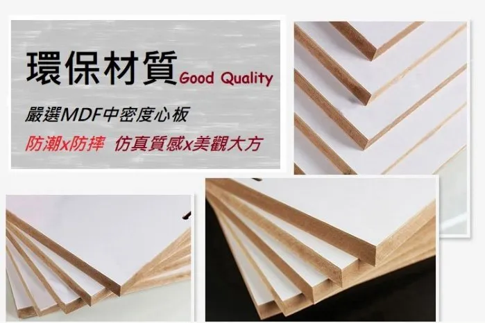 無框掛畫 | 現代壁畫單件組 | 現代山水