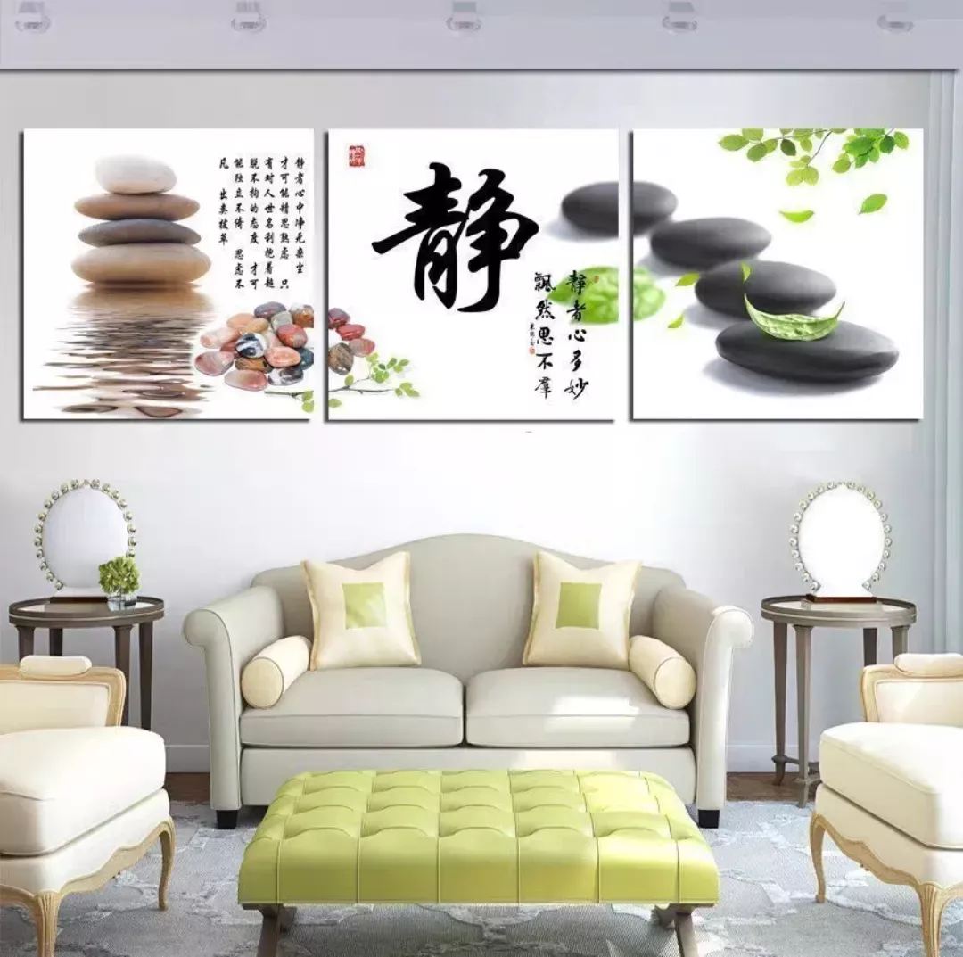 無框掛畫 | 現代壁畫三件組 | 石來運轉01