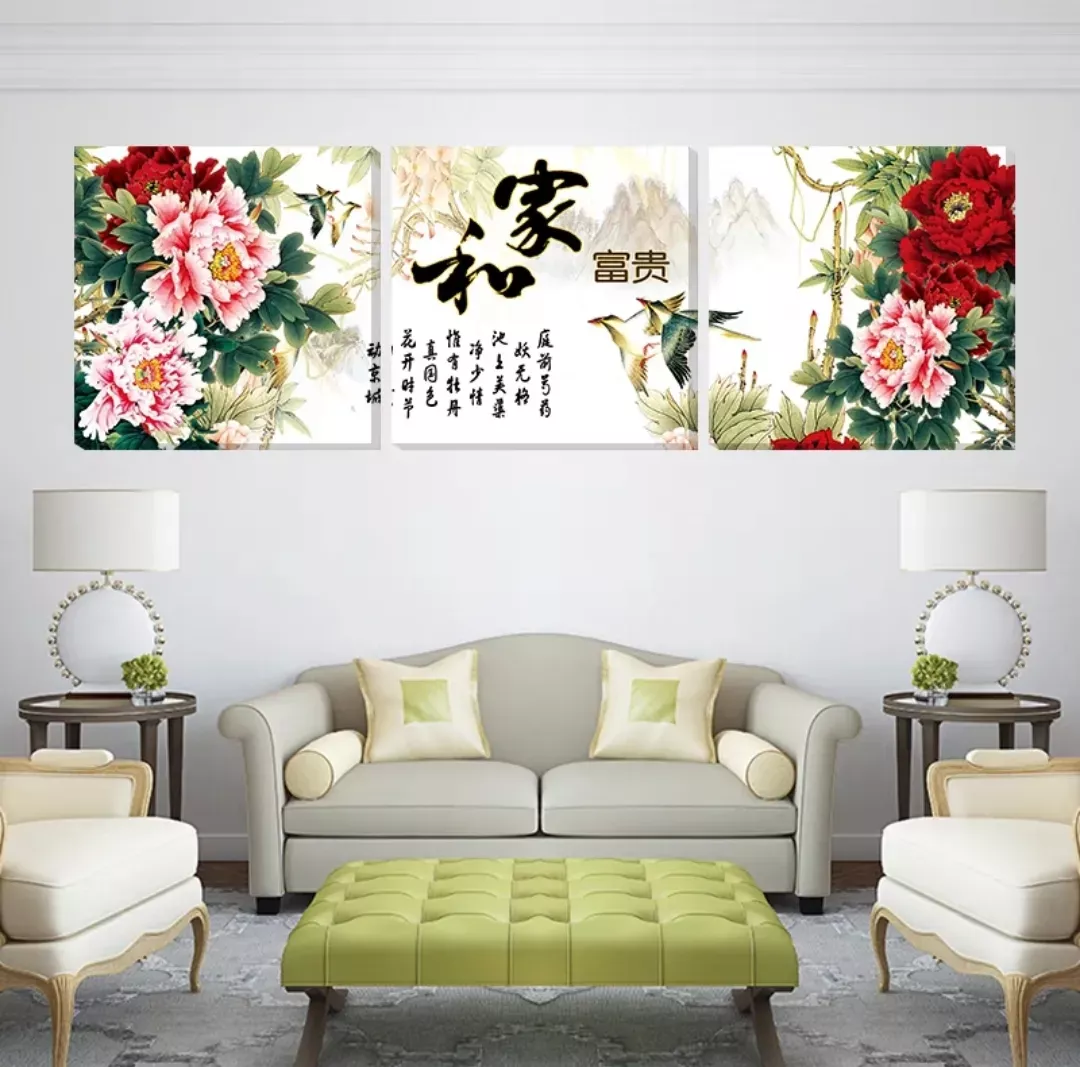 無框掛畫 | 現代壁畫三件組 | 牡丹花開富貴01