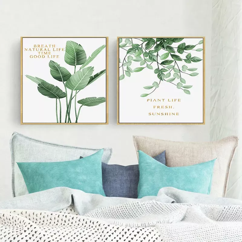 無框掛畫 | 現代壁畫二件組 | 花系綠