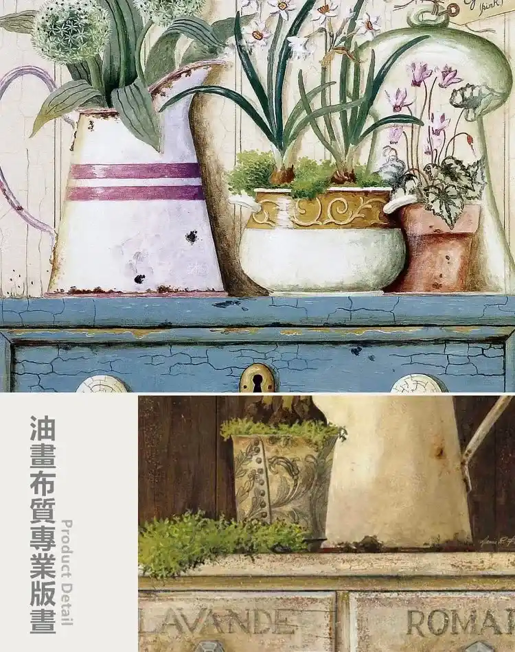 無框畫花卉藝術民宿庭園餐廳畫