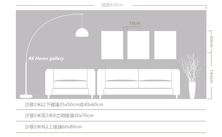 掛畫 | 壁畫 | 客廳軟裝畫作 - 抽象葉藝術