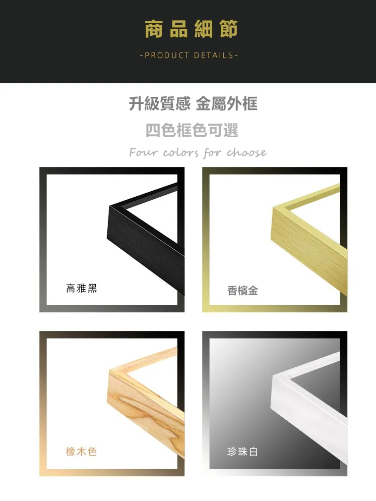 客廳掛畫壁畫軟裝設計