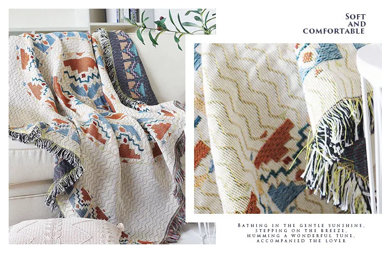 兩面蓋毯 | 太陽神之子-流蘇毯 Weaving Blanket