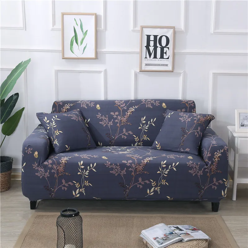 彈性沙發套-磨毛 Flexible Slipcover 金鳯