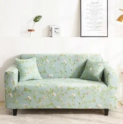 彈性沙發套-磨毛 Flexible Slipcover 綠葉